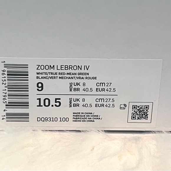 Nike Zoom LeBron 4 Retro Fruity Pebbles DQ9310-100 (2024) Size Men 9 Women 10.5 - Picture 11 of 12